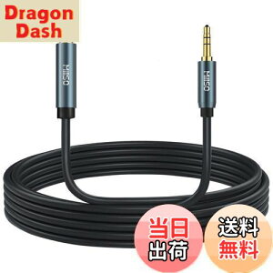 yzMillSO Cz R[h 5m IXX I[fBIP[u 3.5mmXeI~jvO 3.5mm p bL ϋvdl wbhzR[h XeI~jvOP[u