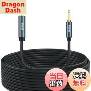 yzMillSO wbhz R[h 10m IXX 3.5mm XeII[fBI~jvO bL ϋvdl wbhzP[u CzR[h I[fBIP[u Cz