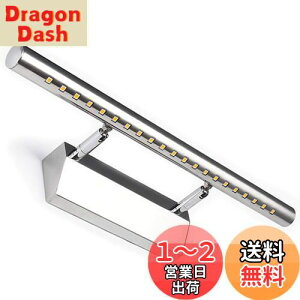 yzLEDGLE 5W ʃCg ~[v LED uPbgCg EH[CgIP44h ʏ 䏊 L  {I Q  gC Ԍ Ɩ 21 LED F