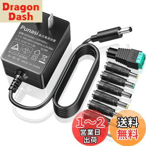 yz12v 1a ACA_v^[ dc12v acA_v^[ PSEF ϊ8Zbg Punasi acA_v^[ 12v ėp o̓vO5.5*2.1mm RlN^̋ɐFCi[vX(+) AE^[}CiX(-)