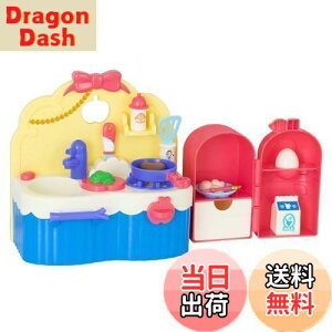 【送料無料】ずっと ぎゅっと レミン&ソラン しらゆきひめ あそびたっぷりキッチン