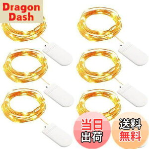 yzBigFox C~l[VCg XgOCg dr2m 20LED tFA[Cg h  C[Cg d?NX}X/nEB/a/p[eB[/EFfBO