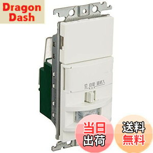 �y���������z�p�i�\�j�b�N(Panasonic) �ǎ�t�M���Z���T�t�����X�C�b�` �z���C�g WTK1811WK