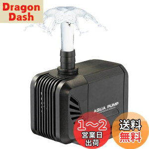 yzLEDGLE |v 15W 1500L/H g1.6m 100v ~j|v z|v Er|v ANAE p ً z ÉIPX8hdl 1.6mdR[h