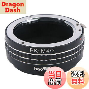 yzHaoge蓮pY}EgA_v^[Pentax K PK}EgYOlympus for Panasonic}CNtH[T[YMFT m4 / 3 m43}EgJ