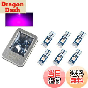 yz1797 T5 LED p[v sN̎F [^[ GAR plCg EFbWou [^[ GAR _bV{[h Cpl [ ėp ou T5 LEDv Cg d 