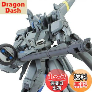 yzHGUC 1/144 [[^vXC1 v~Ao_C