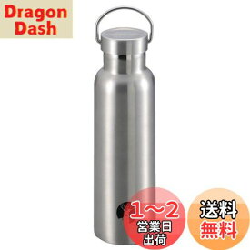 キャプテンスタッグ(CAPTAIN STAG) スポーツボトル 水筒 直飲み ダブルステンレスボトル 真空断熱 HDボトル 600ml シルバー UE-3365 外径73×高さ245mm
