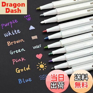 yzEMY ^bN }[J[y 10FZbg  蒠y[W bZ[WJ[h ܂܂ȗpr̃fR[V