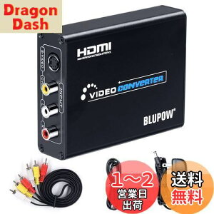 yzBLUPOW R|Wbg/S[q to HDMI ϊ 1080PΉ Composite 3RCA AV/S-Video to HDMI Ro[^[ rfIϊ AiO fW^ rca/s[q hdmi ϊ {}jAt VA504