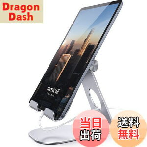 yz^ubg X^h A~ z_[ px\ Lomicall stand :  cu X^h ^ubg u fXN Ă ݒu aluminium e[N ݑ [N Zoom c ^u