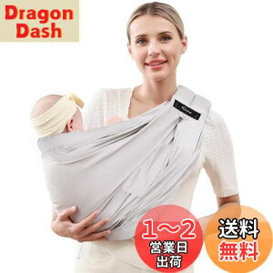 yzR V CUBY xr[XO Ђ Ў肾R xr[LA ԂO XO baby carrier Vg 0~2 (O[)j