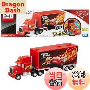 yz^Jg~[(TAKARA TOMY) w fBYj[ sNT[ g~JRNV }bN (J[Y3^Cv) x ~jJ[   unisex 3Έȏ  ߋSi ST}[NF TOMICA