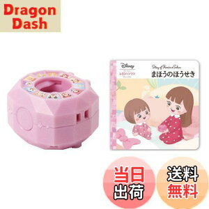 yzo_C(BANDAI) ~&\ fBYj[LN^[Y ׂ肢ς!܂ق̂ق Ώ۔N2Έȏ