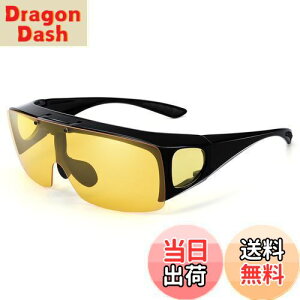 yzBr'Guras I[o[OX Ό iCg TOX ԉ^]/ނ J܂̓ iCghCupTOX ˏグY CG[Y iCgrW Kl̏ォ