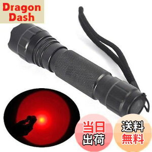 yzWindFire WF-501B ԐFCg ^NeBJ pd CREE LED 1[h [ Vw V̊ϑ g[` 邢nhwhv - |[^uAϐidr͊܂܂Ă