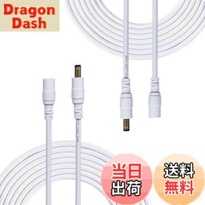 yzLiwinting 23m DCP[u DC/ACdP[u 2.1mm x 5.5mmdA_v^LED???ACP[u DCA_v^P[u ACWbN DCvO DCIX - XRlN^ P[u pLEDA