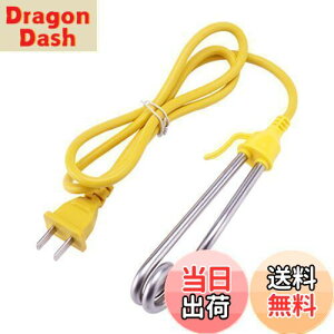 yzTosmisy 220V 600W gѓ q[^[ gxRCq[^[ gѓ_ q[^[ COsp (002)