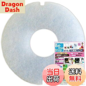 yzr[Vbv CtB^[ (a93mma18mm) 10 dH REG100FL C ݊tB^[ (CD93-18)