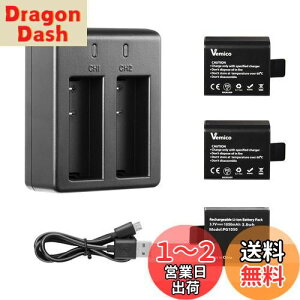 yzANVJ obe[, Vemico 3×1050mAh [dANVJ obe[Lbg USBfA[d AKASO/Surfola/WOLFANG/Apexcam/Muson/GOOKAM/XTU/APEMAN/DBPOWER/NEXGADGET/Campark/WiMiUS/ODRVM/L