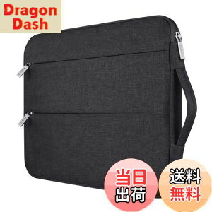 yz[Voova] p\RP[X 13 13.3C` ϏՌ PCP[X m[gp\R P[Xyʃp\RJo[ PCobOHm[gp\RobOtp\R[jp MacBook 