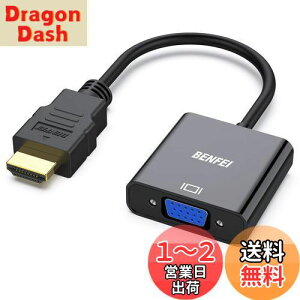yzBENFEI HDMI-VGA(D-SUB)ϊA_v^ hdmi ϊ (IX烁XAtɔΉ) 1080ptHD HDMI to VGAA_v^ Rs[^[AfXNgbvAm[gp\RAPCAj^[AvWF
