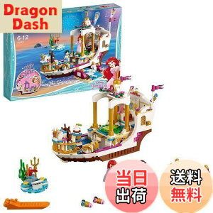 yzS(LEGO) fBYj[ vZX AGgC̏̃p[eB" 41153 ubN  ̎q