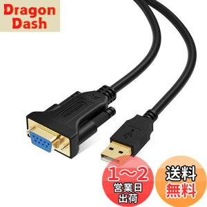 yzRS232c USB ϊ, CableCreation USB to RS232 A_v^ yFTDI`bvZbgz USB 2.0(IXj- RS232 (Xj DB9s VAϊP[u Windows10 / 8.1 / 8 / 7 / Vista/XP / 2000 / Linux/Mac OS 10.6Ȃ