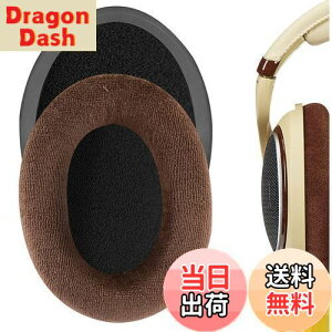 yzGeekria C[pbh Comfort ݊ pbh [nCU[ Sennheiser HD598, HD598SE, HD598CS, HD595, HD599, HD599 SE wbhzɑΉ pbh C[/C[Jbv xA (F)