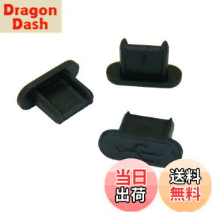 �y���������z�e�N�m�x�C���Y MicroUSB�R�l�N�^�p�L���b�v(�����O�^�C�v�j(��)�܂݂Ȃ� 6��/�p�b�N USBMCBLCK-B0-6 ���K����Ԃɂ��Đ����Q��