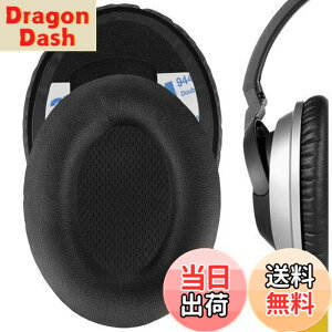 �y���������zGeekria �C���[�p�b�h QuickFit �݊��� �p�b�h �{�[�Y Bose AE1, Triport 1 TP-1 �w�b�h�z���ɑΉ� �p�b�h �C���[/�C���[�J�b�v (�v���e�C�����U�[/�u���b�N)