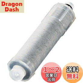 LIXIL(リクシル) INAX オールインワン洗浄カートリッジ JF-20