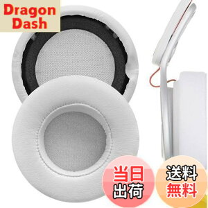 �y���������zGeekria �C���[�p�b�h QuickFit �݊��� �p�b�h �����X�^�[ Monster �r�[�c�o�C�h�N�^�[�h�� Beats MIXR �w�b�h�z���ɑΉ� �C���p�b�h/�C���[�N�b�V����/�C���[�J�b�v (�v���e�C�����U�[/