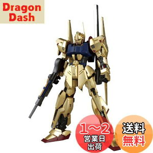yzMG 1/100 SVer2.0 (@mZK_)