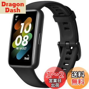 yzHUAWEI Band 7 X}[gEHb` tr[fBXvC1.47C` 2TԎobe[ Sv Ot@CgubNy{K㗝Xiz LEA-B19