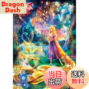 yze[(Tenyo) y{z 108s[X s[X WO\[pY fBYj[ ̏̃vcF P@̔ (18.2x25.7cm) D-108-782 ̂t wt T[rXJ[ht