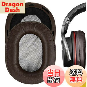 �y���������zGeekria �C���[�p�b�h QuickFit �݊��� �p�b�h �\�j�[ Sony MDR-1R, MDR-1RMK2 �w�b�h�z���ɑΉ� �p�b�h �C���[/�C���[�J�b�v (�v���e�C�����U�[/���F)