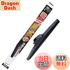 yzPIAA Cp[ u[h p 250mm VR[gXm[ VRS 1{ Ĕ16KS Cp[p WSC25KSW