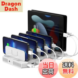 yzUnitek 2024d USB[dXe[V 10|[g [dX^h ő12A 60W PSEF؍ 10䓯[d 1.5A/2.4A X}[gIC Ή Android/iPhone/iPad/kindle/^ubg/PSP d؂ 