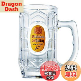 サントリー 角ハイボールメガジョッキ 700ml