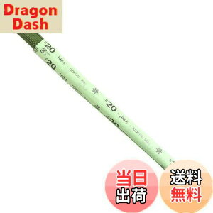 yz{Rtf(Nippon Chuko) nC[ #20 50{ U S72cm O[ MAF-JW20G Ntg t[ nC[