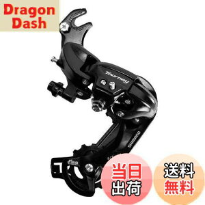 yzV}m (SHIMANO) AfBC[ (MTB) RD-TY300-B 7/6S t܃uPbg ERDTY300B TOURNEY (^[j[)