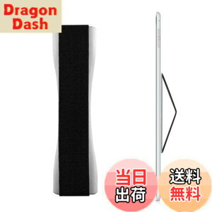 �y���������zkwmobile �t�B���K�[�z���_�[ iPad Samsung Huawei�ȂǂɑΉ� - �����h�~ �Ў� �S���o���h Tablet PC - �o���h �O���b�v ���F�}�b�g/�V���o�[