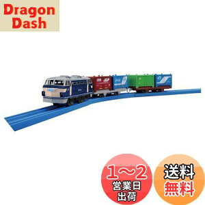 yz^Jg~[(TAKARA TOMY)v[ S-60 EF66dC@֎