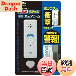 yzGp(ELPA) ^A[ h Փm p[zCg ASA-S11(PW)