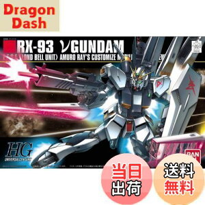 yzHGUC 1/144 RX-93 ˃K_ (@mK_ tP̃VA)