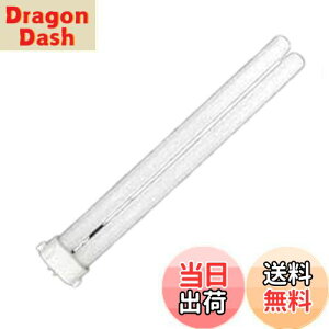 【送料無料】パナソニック ツイン蛍光灯 9形 電球色 2本ブリッジ FPL9EXL