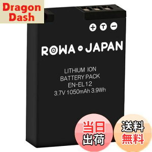 yzNIKONΉ EN-EL12 ݊ obe[ WpyPSEizeʃAbv COOLPIX W300 A900 B600 KeyMission 170 360