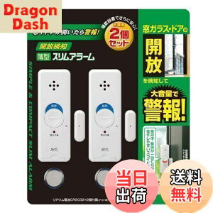 yzGp(ELPA) ^A[Jm h }Olbgm p[zCg 2 ASA-M12-2P(PW)