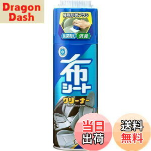 yz\tg99(SOFT99) ԓPA j[zV[gN[i[ ԗpzV[gA}bgAvAvX`bNނ̕\ʐp 02051